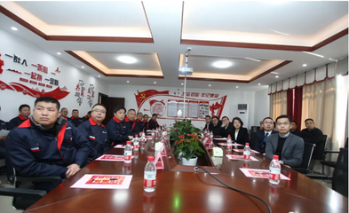 熱烈祝賀長沙邁科卓越同行項目驗收活動圓滿結(jié)束!